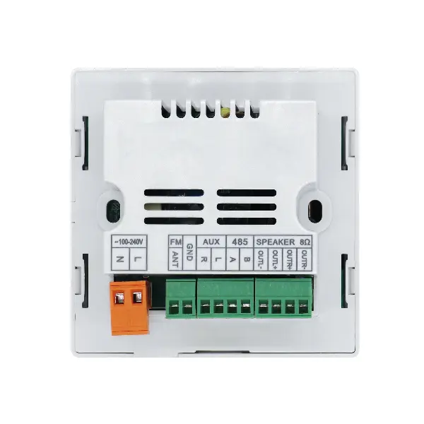 in-wall-amplifier-1.webp