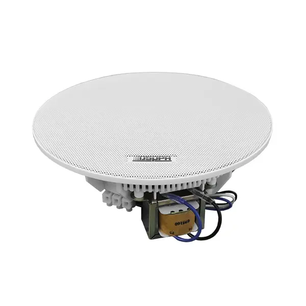 dsp7011-600-2.webp