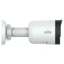 Uniview_IPC2125LB-AF40K-DL_Outdoor_IP_Security_Camera_5MP_4.0mm_Color_Hunter_Mic_1.webp