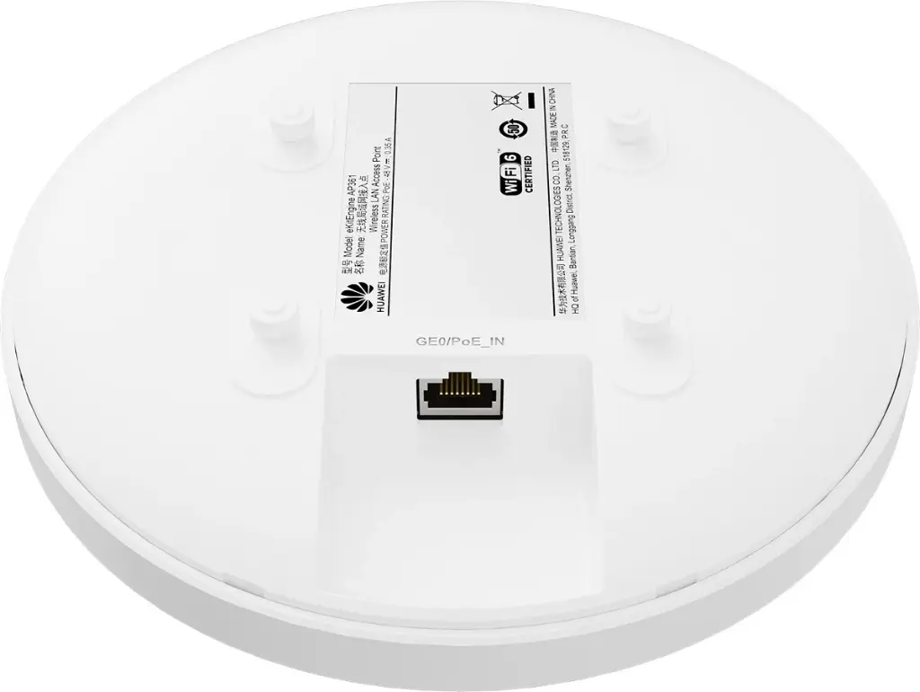 huawei-ap361-wifi6-indoor-dual-band-ap-smart-antenna-big_ies5188030.jpg.webp
