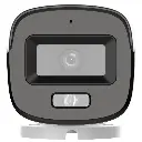 筒机73-DF0T-LS双光真全彩-标配-正面.webp