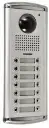 i-commax-kamera-14-abonentowa-z-regulacja-optyki-drc14ac2.webp