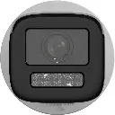 IPC-B660HA-LZU-筒机92-非声光报警-hilook-海康白-正面.webp