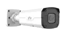Uniview 8MP HD Intelligent LighterHunter IR VF Bullet Network Camera