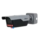 Dahua 4MP Smart Color ANPR Camera (868MHz)