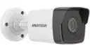 Hikvision 2 MP Fixed Bullet Network Camera