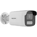 Hikvision 4MP Smart Hybrid Light Fixed Bullet Network Camera Built-in Mic