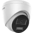 Hikvision 4MP Smart Hybrid Light Fixed Turret Network Camera Built-in Two-way Audio