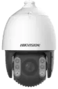 Hikvision 7-inch 2MP 45X Powered by DarkFighter IR Network Speed Dome