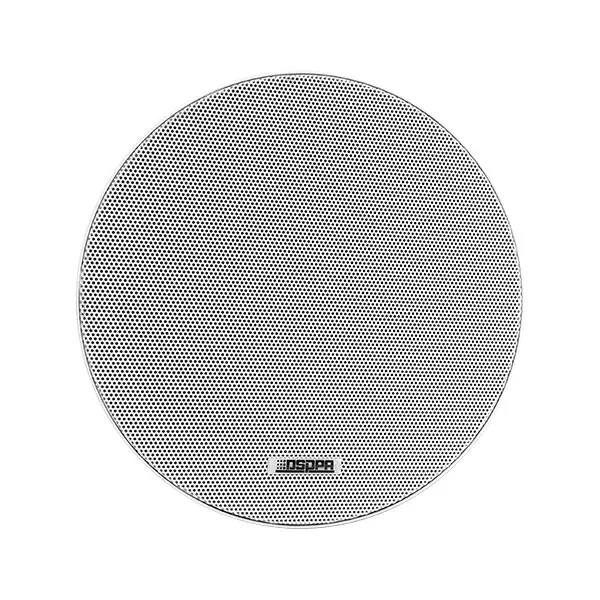 DSPPA 6W Ceiling Speaker 6.5 inch Frameless