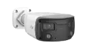 Uniview 4MP ColorHunter OmniView Fixed Warm Light Bullet Network Camera Built-in dual-mic and speaker