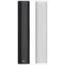 DSPPA 60W Waterproof Outdoor Column Speaker (Black)