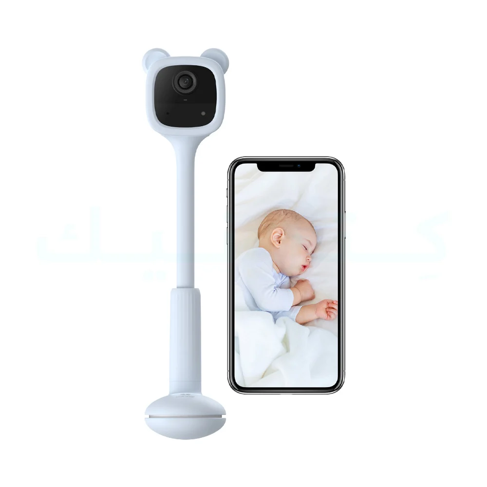 Battery-powered Baby Monitor - BM1 Blue 