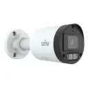 Uniview 5MP Double Light Bullet Network Camera Built-in Mic