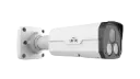 Uniview 5MP ColorHunter Fixed Warm Light Bullet Network Camera 4MM