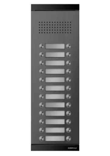 [DR-30XM] 30 Buttons Audio Outdoor Aluminum Slave Panel