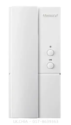 [DP-ML] Commax Audio Handset with 2 Buttons