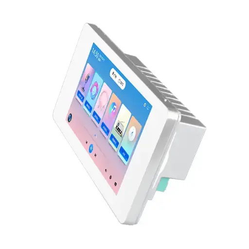 [DM838IIW] DSPPA 2x20W Stereo Network Music Amplifier - White