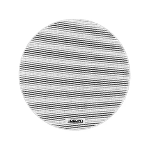 [DSP5011L] DSPPA 6W 8Ω Ceiling Speaker 6.5 inch Frameless