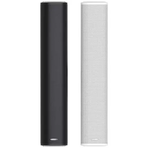 [DSP455IIW] DSPPA 60W Waterproof Outdoor Column Speaker (White)